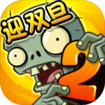 Plants vs Zombies 2 Chinese Version APK